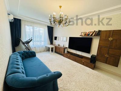 4 Комнатные Квартиры В Астане Продажа