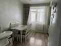3-бөлмелі пәтер · 81.6 м² · 10/10 қабат, Есенберлина 13/6, бағасы: 46 млн ₸ в Усть-Каменогорске — фото 12