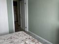 3-бөлмелі пәтер · 81.6 м² · 10/10 қабат, Есенберлина 13/6, бағасы: 46 млн ₸ в Усть-Каменогорске — фото 26