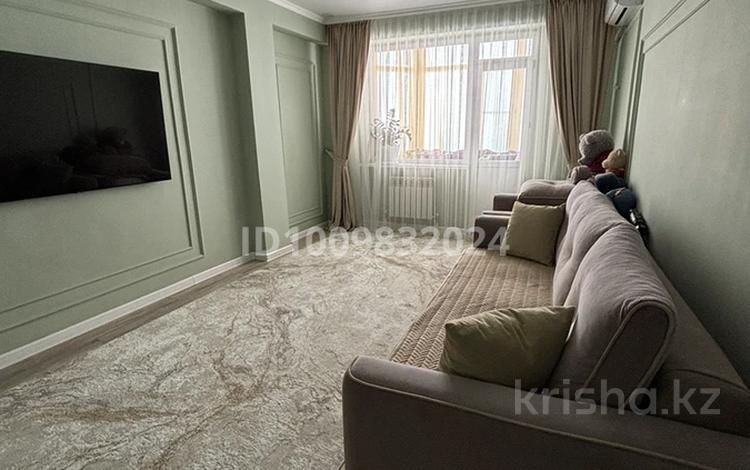 3-бөлмелі пәтер · 81.6 м² · 10/10 қабат, Есенберлина 13/6, бағасы: 46 млн ₸ в Усть-Каменогорске — фото 5