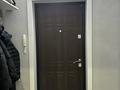 3-бөлмелі пәтер · 81.6 м² · 10/10 қабат, Есенберлина 13/6, бағасы: 46 млн ₸ в Усть-Каменогорске — фото 8