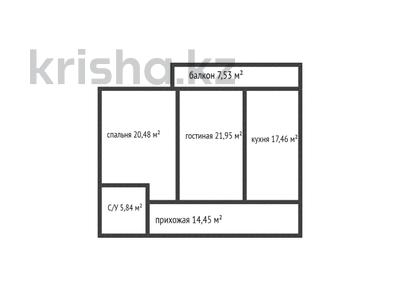2-комнатная квартира, 86.7 м², 2/5 этаж, 2 84 за 32 млн 〒 в Атырау