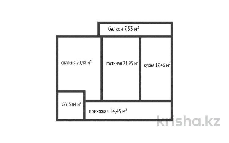 2-комнатная квартира, 86.7 м², 2/5 этаж, 2 84 за 32 млн 〒 в Атырау — фото 3