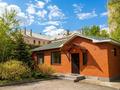 Кеңселер · 246.1 м², бағасы: 100 млн ₸ в Актобе — фото 3