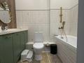 3-комнатная квартира · 65 м² · 4/24 этаж, Анет баба 13/1 за 48 млн ₸ в Астане, Нура р-н — фото 10