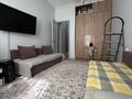 3-комнатная квартира · 65 м² · 4/24 этаж, Анет баба 13/1 за 48 млн ₸ в Астане, Нура р-н — фото 8