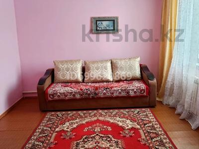 Дом · 5 комнат · 90 м², ул Джек лондона — ул Энтузиастов за 30 000 〒 в Усть-Каменогорске, Ульбинский