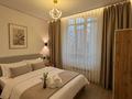 2-бөлмелі пәтер · 50 м² · 6/12 қабат, Торекулова 95 — Макатаева Сейфуллина, бағасы: 23 000 ₸ в Алматы, Алмалинский р-н