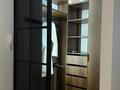 2-бөлмелі пәтер · 50 м² · 6/12 қабат, Торекулова 95 — Макатаева Сейфуллина, бағасы: 23 000 ₸ в Алматы, Алмалинский р-н — фото 9