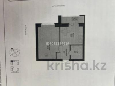1-бөлмелі пәтер · 39 м² · 4/9 қабат, Розы Баглановой 23, бағасы: 22.7 млн ₸ в Астане, Нура р-н