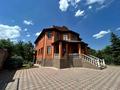 Жеке үй · 5 бөлме · 545 м² · 545 жүзд., Аспанбиярова 161, бағасы: 460 млн ₸ в Алматы, Наурызбайский р-н — фото 19