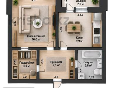 1-бөлмелі пәтер · 45 м² · 5/9 қабат, байтурсынова 70/1, бағасы: 18.1 млн ₸ в Кокшетау