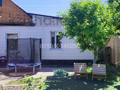 Отдельный дом · 4 комнаты · 90 м² · 6 сот., мкр Новый Город, Черкасская 11 — Рядом ТД Таир за 45.5 млн ₸ в Караганде, Казыбек би р-н