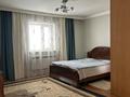 Дом · 6 комнат · 250 м², Бірімжановтар 2 — Кошкарбаева за 60 000 ₸ в Астане, Алматы р-н — фото 12