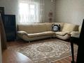 Дом · 6 комнат · 250 м², Бірімжановтар 2 — Кошкарбаева за 60 000 ₸ в Астане, Алматы р-н — фото 5