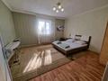 Дом · 6 комнат · 250 м², Бірімжановтар 2 — Кошкарбаева за 60 000 ₸ в Астане, Алматы р-н — фото 7