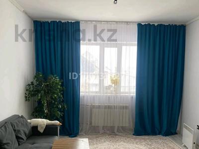 1-бөлмелі пәтер · 48 м² · 1/6 қабат · ай сайын, мкр Шанхай, Кошевого, бағасы: 85 000 〒 в Актобе