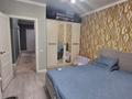 3-комнатная квартира · 70 м² · 4/12 этаж, улица Кайрата Рыскулбекова 29 за 39.5 млн ₸ в Астане, Алматы р-н — фото 5