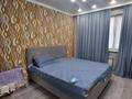 3-комнатная квартира · 70 м² · 4/12 этаж, улица Кайрата Рыскулбекова 29 за 39.5 млн ₸ в Астане, Алматы р-н — фото 4