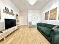 3-комнатная квартира · 122 м² · 4/19 этаж, Сейфуллина 574/1 к3 — САМЫЙ ВЫГОДНЫЙ ВАРИАНТ! за 850 000 ₸ в Алматы, Бостандыкский р-н — фото 32