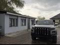 Жеке үй · 4 бөлме · 91.2 м², ул. Кейки Батыра 8, бағасы: 36 млн ₸ в Байсерке — фото 3