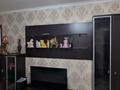 2-комнатная квартира · 45 м² · 1/4 этаж, мкр №12 8 — Шаляпина - Берегового за 24.5 млн ₸ в Алматы, Ауэзовский р-н — фото 2