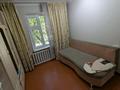2-комнатная квартира · 45 м² · 1/4 этаж, мкр №12 8 — Шаляпина - Берегового за 24.5 млн ₸ в Алматы, Ауэзовский р-н — фото 10