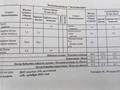 2-бөлмелі пәтер · 41.3 м² · 5/5 қабат, Кенесары 80 — ЕНУ, маг Казахстан ИПОТЕКА, бағасы: 18.8 млн ₸ в Астане, р-н Байконур — фото 9