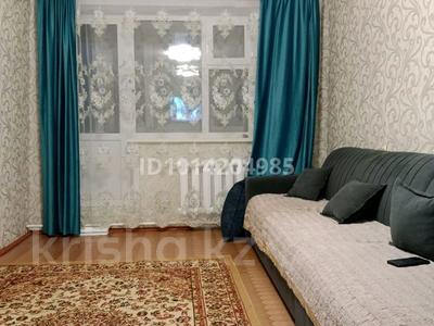 2-комнатная квартира · 52 м² · 4/4 этаж, Ломоносова за 11 млн ₸ в Экибастузе