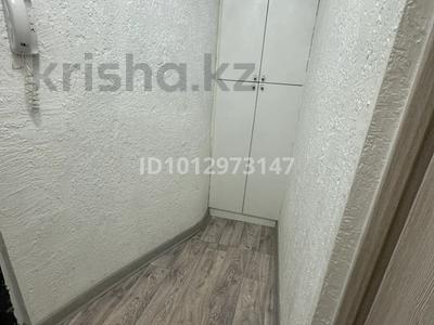 2-бөлмелі пәтер · 54 м², мкр Юго-Восток, 27й микрорайон 2, бағасы: 200 000 ₸ в Караганде, Казыбек би р-н