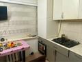 2-комнатная квартира · 44 м² · 1/5 этаж, мкр Центральный, Махамбета Утемисова 116 за ~ 14 млн ₸ в Атырау — фото 8