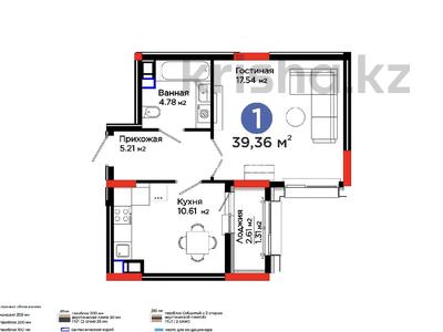 1-бөлмелі пәтер · 39 м² · 14/14 қабат, Е-899 5, бағасы: ~ 29.3 млн ₸ в Астане, Нура р-н