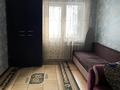 2-комнатная квартира · 42 м² · 2/4 этаж, Радостовца за 250 000 ₸ в Алматы, Бостандыкский р-н — фото 3