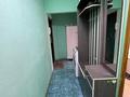 2-комнатная квартира · 42 м² · 2/4 этаж, Радостовца за 250 000 ₸ в Алматы, Бостандыкский р-н — фото 5