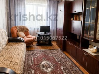 2-бөлмелі пәтер · 48.4 м² · 5/5 қабат, Тургенева 76А, бағасы: 11.5 млн ₸ в Актобе