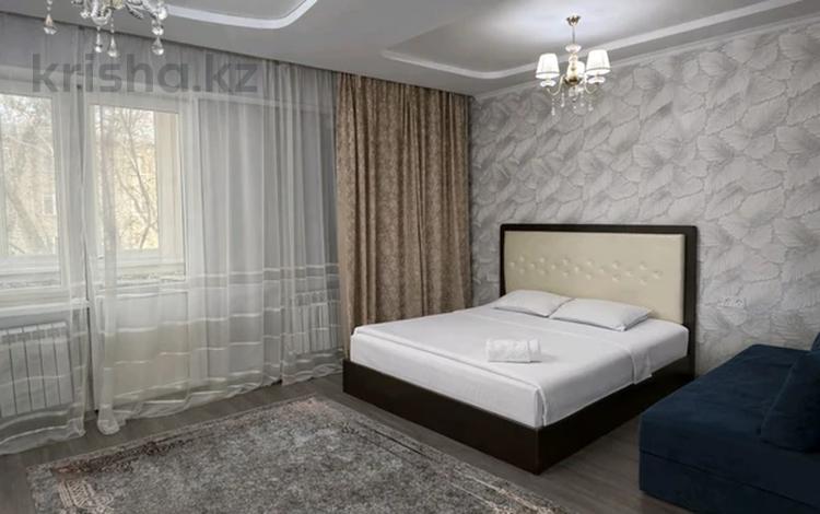 1-бөлмелі пәтер · 40 м² · 8/13 қабат, Казыбек би 139, бағасы: 16 000 ₸ в Алматы, Алмалинский р-н — фото 20
