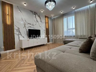 2-комнатная квартира · 65 м² · 4/12 этаж, Тургут Озала 194 за 75 млн ₸ в Алматы, Алмалинский р-н