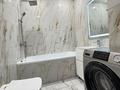 2-комнатная квартира · 65 м² · 4/12 этаж, Тургут Озала 194 за 75 млн ₸ в Алматы, Алмалинский р-н — фото 14