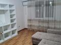 1-бөлмелі пәтер · 39.7 м² · 5/9 қабат, Асыл Арман 3, бағасы: 19.5 млн ₸ в Иргели
