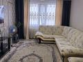 3-комнатная квартира · 67.9 м² · 6/6 этаж, Мкр.Коктем 13 за 23 млн ₸ в Кокшетау