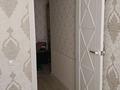 3-комнатная квартира · 67.9 м² · 6/6 этаж, Мкр.Коктем 13 за 23 млн ₸ в Кокшетау — фото 15