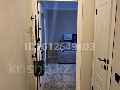 2-комнатная квартира · 45.9 м² · 5/5 этаж, Махамбет Өтемісұлы 118г за 17 млн ₸ в Атырау