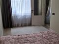 2-комнатная квартира · 45.9 м² · 5/5 этаж, Махамбет Өтемісұлы 118г за 17 млн ₸ в Атырау — фото 9