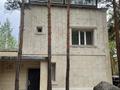 Монша, қонақ үй және демалыс орындары · 161 м², бағасы: 700 000 ₸ в Щучинске