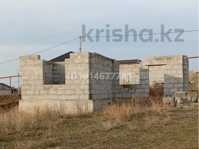 Жер телімі · 5 сотық, Кемертоған, бағасы: 10 млн ₸ в Кемертогане