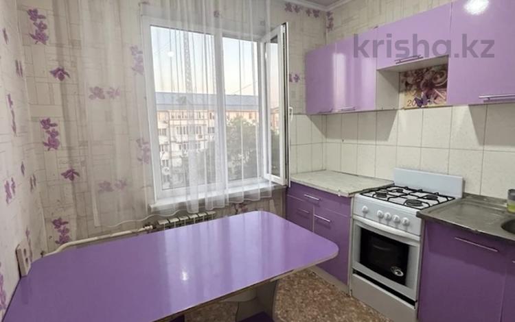 2-комнатная квартира · 43 м² · 5/5 этаж, Мкр Жастар за 120 000 ₸ в Талдыкоргане, мкр Жастар — фото 6