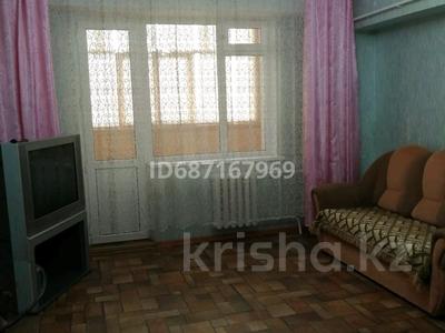 Аренда квартир в Костанайской обл.: 1-комнатная квартира · 45 м² · 5/6 этаж, Наурыз 4 за 120 000 〒 1-комнатная квартира · 45 м² · 5/6 этаж, Наурыз 4 за 120 000 〒 в Костанае