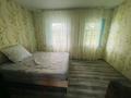Жеке үй · 3 бөлме · 100 м², Алатау 25, бағасы: 45 000 ₸ в Бурабае — фото 4