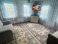 Жеке үй · 3 бөлме · 100 м², Алатау 25, бағасы: 45 000 ₸ в Бурабае — фото 2
