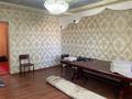 Жеке үй · 7 бөлме · 290 м² · 5 жүзд., Флотская 4 — Казакпаева, бағасы: 85 млн ₸ в Алматы, Турксибский р-н — фото 16